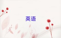 2025ɽӢZZӖ(xn)