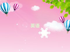 2025ʯf^ӢZZӖҪX