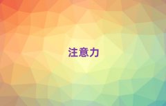 L(zhng)ɳעӖ(xn)]10