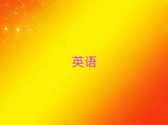 u^(q)ӢZZӖ(xn)W(xu)M(fi)һX