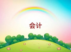 2025ľRؔ(ci)Ӗ(xn)W(xu)Уַ