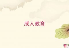 ̫}и]ǰʮ