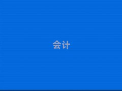 2025dϺ^(q)(hu)Ӌ(j)Ӗ(xn)