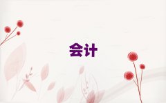 Fؔ(ci)Ӗ(xn)