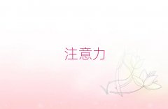 o(w)aI(y)ͯ(dng)YmӖ(xn)W(xu)У