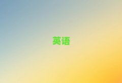 2025иa