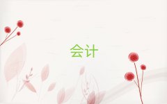 ɫҽ^ؔӖC
