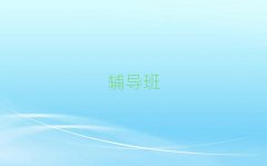 2025uСW(xu)(sh)W(xu)no(do)