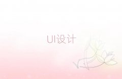 2025mݳP^UIOӋӖMǶ