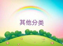 2025Сһһa
