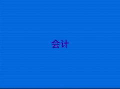 ̫ԭЩӋӖWУǰ10