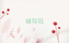 2025(yng)ǅ^(q)һ(du)һa(b)(x)Z(y)