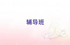 2025_ӢZaǰʮ