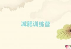 2025麣pӖ(xn)I(yng)ŶX