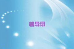 СW(xu)ZĔ(sh)W(xu)a(b)n