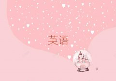Ņ^(q)иļҺ