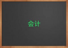 2025ʮߏ^(q)ӋӖ(xn)Ӗ(xn)