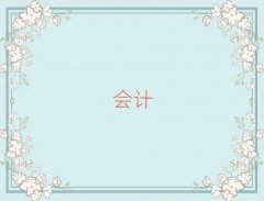 2025üɽ|^(q)Ӌ(j)~Ӗ(xn)