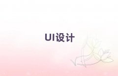 2025긣UIOӋӖ,UIOӋӖ