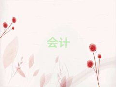 2025A^(q)Щ(hu)Ӌ(j)Ӗ(xn)W(xu)У