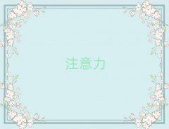 Lpꖅ^(q)كעӖ(xn)ЩI(y)Ӗ(xn)C(j)(gu)