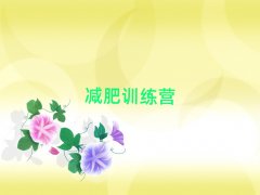 2025dpӖ(xn)I(yng)