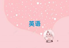 ʲôطЌW(xu)˼
