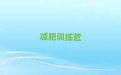 2025ȫ]pʼӖI
