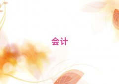 ЩؔӖWУ