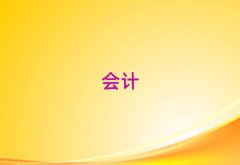 2025���쌎���Ӆ^��Ӌ������Ӗ�C��