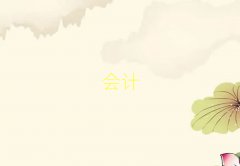 2025ؔӖ(xn)W(xu)УļҺ