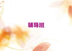 2025όӢZ(y)o(do)һ(du)һ