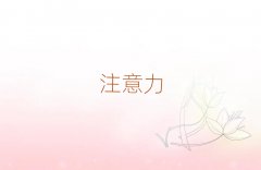 2024݃ͯעӖWУ