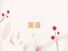 Ņ^(q)WӢZZČWУ