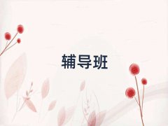 ꖅ^СWWa