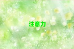 20252όͯעӖ(xn)W(xu)Уr(ji)λ