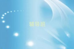 όӢZ(y)ӢZ(y)a(b)(x)