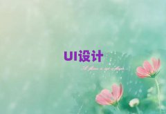 2025꟟_UIOӋn