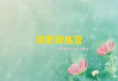 JuӜpӖIr