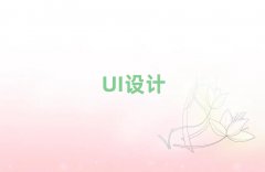 2024?yng)|ݸԌW(xu)UIO(sh)Ӌ(j)