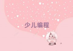 2024LɳЌW(xu)scratch