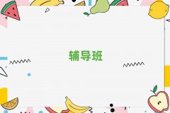 ꖳДWһһor