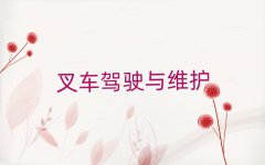 ʲôطЌW(xu)˼