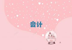 ꖅ^(q){Ӗ(xn)W(xu)Уַ