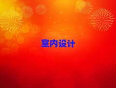 2025ʏ҃OӋӖWУļҺ