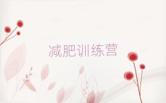 2025ꖷ]pӖI