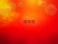 2025_лW(xu)һһo(do)
