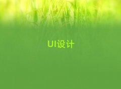 2024?yng)|ݸҎ(gu)UIO(sh)Ӌ(j)Ӗ(xn)W(xu)У