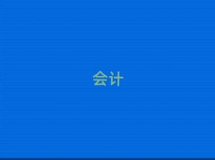 ؔ(ci)Ӗ(xn)