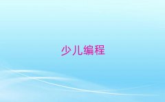 W(xu)СW(xu)ĂӖ(xn)W(xu)У